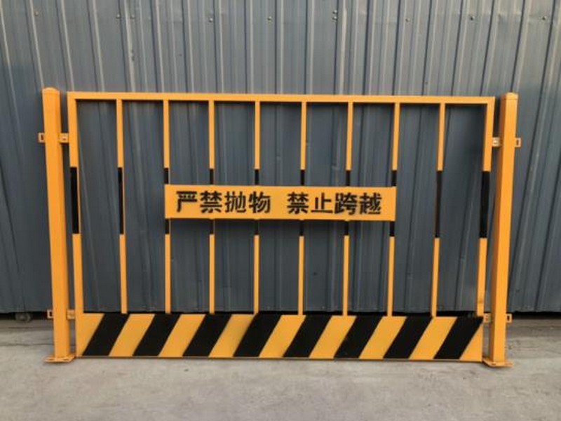 垣曲黑黄竖杆基坑安全护栏